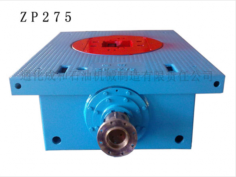 ZP275轉盤(pán)