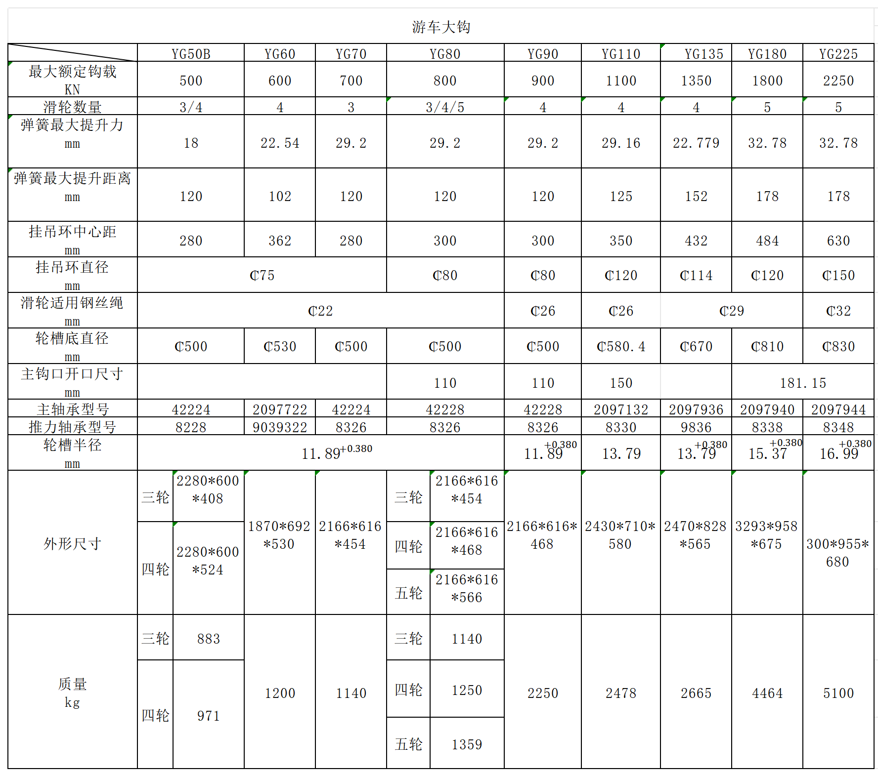 1736653946726029.png 1.png